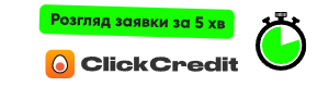 Lender 55